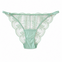 Huit - Amélie - AML-J20 - Bikini